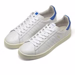 BY2595-adidas-originals-campus-s-e--sneaker-colette-undefeated-limited-edition-turnschuhe-white-6.jpg