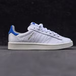 BY2595-adidas-originals-campus-s-e--sneaker-colette-undefeated-limited-edition-turnschuhe-white-8.jpg