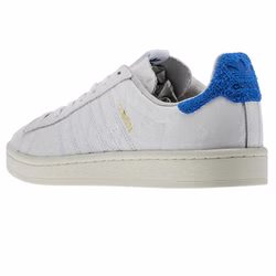 BY2595-adidas-originals-campus-s-e--sneaker-colette-undefeated-limited-edition-turnschuhe-white-1.jpg BY2595-adidas-originals-campus-s-e--sneaker-colette-undefeated-limited-edition-turnschuhe-white-1.jpg