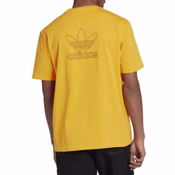 GE0824-adidas-originals-trefoil-back-and-front-tee-shirt-gelb-tee-print-3.jpg GE0824-adidas-originals-trefoil-back-and-front-tee-shirt-gelb-tee-print-3.jpg