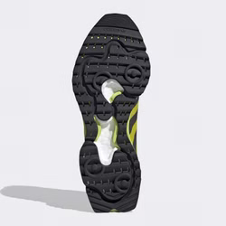 FV9797-adidas-originals-sl-7600-sneaker-boost-turnschuhe-grell-gruen-green-yellow-nmd-3.jpg FV9797-adidas-originals-sl-7600-sneaker-boost-turnschuhe-grell-gruen-green-yellow-nmd-3.jpg