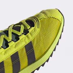 FV9797-adidas-originals-sl-7600-sneaker-boost-turnschuhe-grell-gruen-green-yellow-nmd-5.jpg FV9797-adidas-originals-sl-7600-sneaker-boost-turnschuhe-grell-gruen-green-yellow-nmd-5.jpg