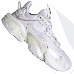 EG8830-adidas-torsion-x-8000-zx-white-shine-glam-sneaker-turnschuhe-laufschuhe-02.jpg EG8830-adidas-torsion-x-8000-zx-white-shine-glam-sneaker-turnschuhe-laufschuhe-02.jpg