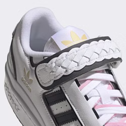 FV5223-adidas-originals-forum-plus-84-sneaker-dance-geflochtener-riemen-white-black-6.jpg FV5223-adidas-originals-forum-plus-84-sneaker-dance-geflochtener-riemen-white-black-6.jpg