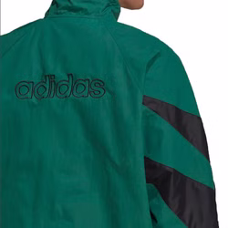 H06747-adidas-originals-shark-woven-tt-track-top-jacke-gruen-green-archive-3.jpg H06747-adidas-originals-shark-woven-tt-track-top-jacke-gruen-green-archive-3.jpg