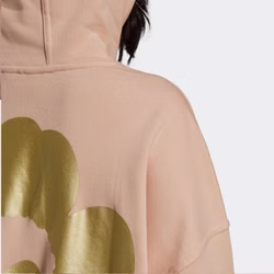 H13712-adidas-originals-marimekko-oversize-hoodie-kapuzenpullover-blume-mohnbluete-mohn-gold-7.jpg H13712-adidas-originals-marimekko-oversize-hoodie-kapuzenpullover-blume-mohnbluete-mohn-gold-7.jpg