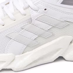 G55052-adidas-karlie-kloss-running-shoes-laufschuhe-boost-sportschuhe-white-boost-sohle-5.jpg G55052-adidas-karlie-kloss-running-shoes-laufschuhe-boost-sportschuhe-white-boost-sohle-5.jpg