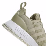 GW3002-adidas-originals-multix-kinder-sneaker-trainer-sportschuh-schule-sesame-beige-grau-e.jpg