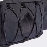 HK6491-adidas-sw-x-body-bag-waistbag-bodybag-running-bag-tasche-carbon-viele-faecheer-e.jpg