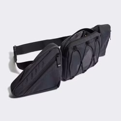 HK6491-adidas-sw-x-body-bag-waistbag-bodybag-running-bag-tasche-carbon-viele-faecheer-c.jpg HK6491-adidas-sw-x-body-bag-waistbag-bodybag-running-bag-tasche-carbon-viele-faecheer-c.jpg