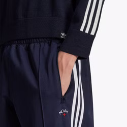 HC4308-adidas-originals-noah-bb-tp-beckenbauer-track-pants-steigbuegel-trainingshose-limited-edition-legend-ink-navy-white-c.jpg HC4308-adidas-originals-noah-bb-tp-beckenbauer-track-pants-steigbuegel-trainingshose-limited-edition-legend-ink-navy-white-c.jpg
