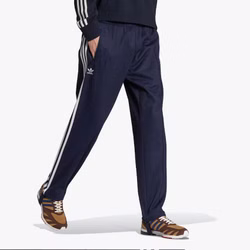 HC4308-adidas-originals-noah-bb-tp-beckenbauer-track-pants-steigbuegel-trainingshose-limited-edition-legend-ink-navy-white-d.jpg HC4308-adidas-originals-noah-bb-tp-beckenbauer-track-pants-steigbuegel-trainingshose-limited-edition-legend-ink-navy-white-d.jpg