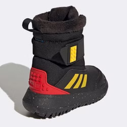 GZ2075-adidas-lego-winterplay-kinder-winter-stiefel-schneeschuhe-warm-gefuettert-limited-boots-schwarz-gelb-7.jpg GZ2075-adidas-lego-winterplay-kinder-winter-stiefel-schneeschuhe-warm-gefuettert-limited-boots-schwarz-gelb-7.jpg