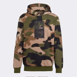 GN1879-adidas-camo-hoodie-camouflage-kapuzenpullover-herren-sweatshirt-trefoil-4.jpg GN1879-adidas-camo-hoodie-camouflage-kapuzenpullover-herren-sweatshirt-trefoil-4.jpg