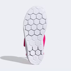 FV7585-adidas-superstar-sandal-kinder-sommer-sandale-freizeit-schuh-pink-girls-white-8.jpg FV7585-adidas-superstar-sandal-kinder-sommer-sandale-freizeit-schuh-pink-girls-white-8.jpg