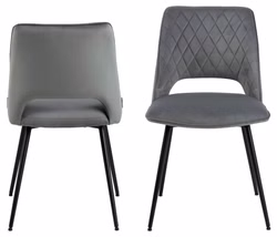 6464-2er-Set-Design-Esszimmerstuhl-Soho-Stuhl-Stuehle-Samt_2.jpg 6464-2er-Set-Design-Esszimmerstuhl-Soho-Stuhl-Stuehle-Samt_2.jpg