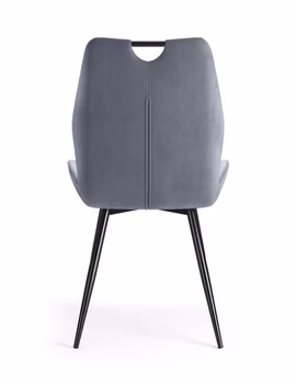 6482-Design-Esszimmerstuhl-Arno-Stuhl-Stuehle-Samt-Esszimmer-Velour_19.jpg