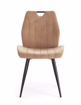 6482-Design-Esszimmerstuhl-Arno-Stuhl-Stuehle-Samt-Esszimmer-Velour_4.jpg