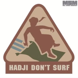 hadji-don-t-surf.jpeg hadji-don-t-surf.jpeg