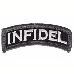 MSM-patch-00006-swat.jpeg MSM-patch-00006-swat.jpeg