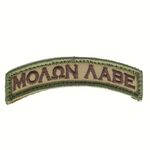 Multicam