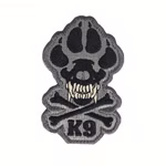 MSM-patch-00015-acu.jpeg