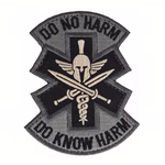 MSM-patch-00018-acu.jpeg