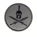 MSM-patch-00022-acudark.jpg