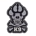 MSM-patch-00024-swat.jpeg