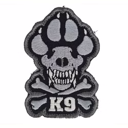 MSM-patch-00024-swat.jpeg MSM-patch-00024-swat.jpeg