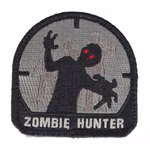 MSM-patch-00041-acua.jpeg