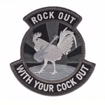 MSM-patch-00081-swat.jpeg