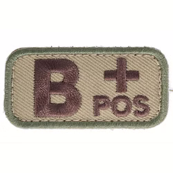 MSM-patch-00080-multic-bpos.jpeg MSM-patch-00080-multic-bpos.jpeg