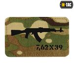Multicam/Black