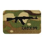 Multicam/Black