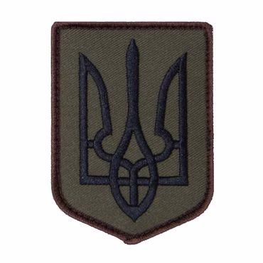 Mil-spec Monkey Tactical Patch With Velcro - Ukraine Coat of Arms