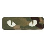 Multicam/GID
