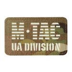 Multicam/GID