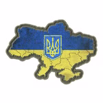 51348032-1.jpg