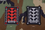 cyberpunk-tread-patch-001.jpg