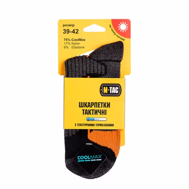 M-Tac Coolmax 75% Socken – Alle verfügbaren Varianten