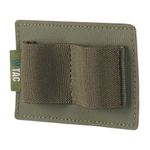 Ranger Green