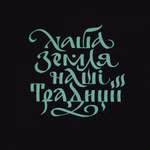 8007600-9.jpg
