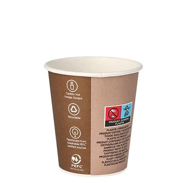 1000 Pappbecher für Heißgetränke, 0,2 l mit Motiv "To Go" Kaffee Becher Heißgetränk