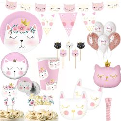 21262-XXL-Partyset-Katze-Gebutstag-Deko-Kindergeburtstag-Party-Katzengeburtstag-Dekoration_4.jpg 21262-XXL-Partyset-Katze-Gebutstag-Deko-Kindergeburtstag-Party-Katzengeburtstag-Dekoration_4.jpg