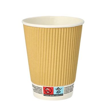 500 Einweg-Kaffeebecher Pappe "pure", 0,3 l doppelwandig Kaffee Glühweinbecher Heißgetränk Ripple Pappbecher