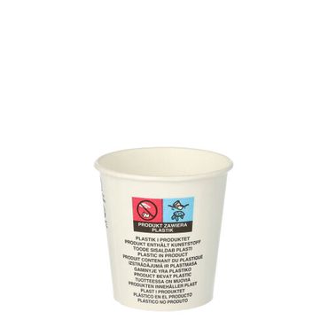 400 Pappbecher 0,1 l dunkelgrün