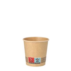 26209-600-Trinkbecher--Pappe-0-1-l----6-cm----6-cm-braun.jpg 26209-600-Trinkbecher--Pappe-0-1-l----6-cm----6-cm-braun.jpg