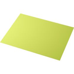 28963-1000-Papier-Tischsets-35-x-45-cm-Kiwi--gruen.jpg 28963-1000-Papier-Tischsets-35-x-45-cm-Kiwi--gruen.jpg