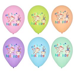 36892-72-Luftballons----29-cm-farbig-sortiert--Monkey-Birthday--Dschungel-Safari.jpg 36892-72-Luftballons----29-cm-farbig-sortiert--Monkey-Birthday--Dschungel-Safari.jpg